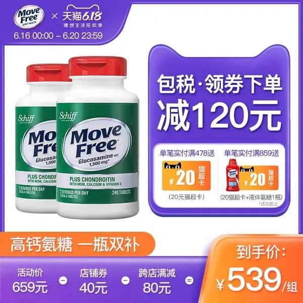 父亲节送什么礼物便宜不会被嫌弃,父亲节送什么礼物好还便宜