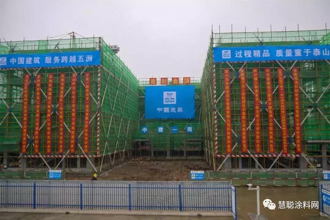 成都大宝化工项目,大宝化工成都