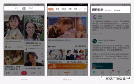 网页导航设计模板,网页导航开发教程
