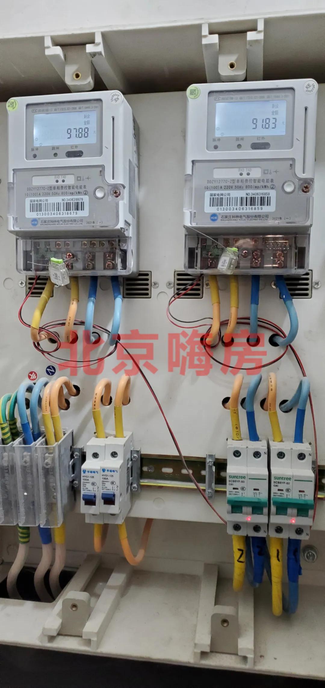 北京中海望京府交房视频,北京中海望京府业主论坛