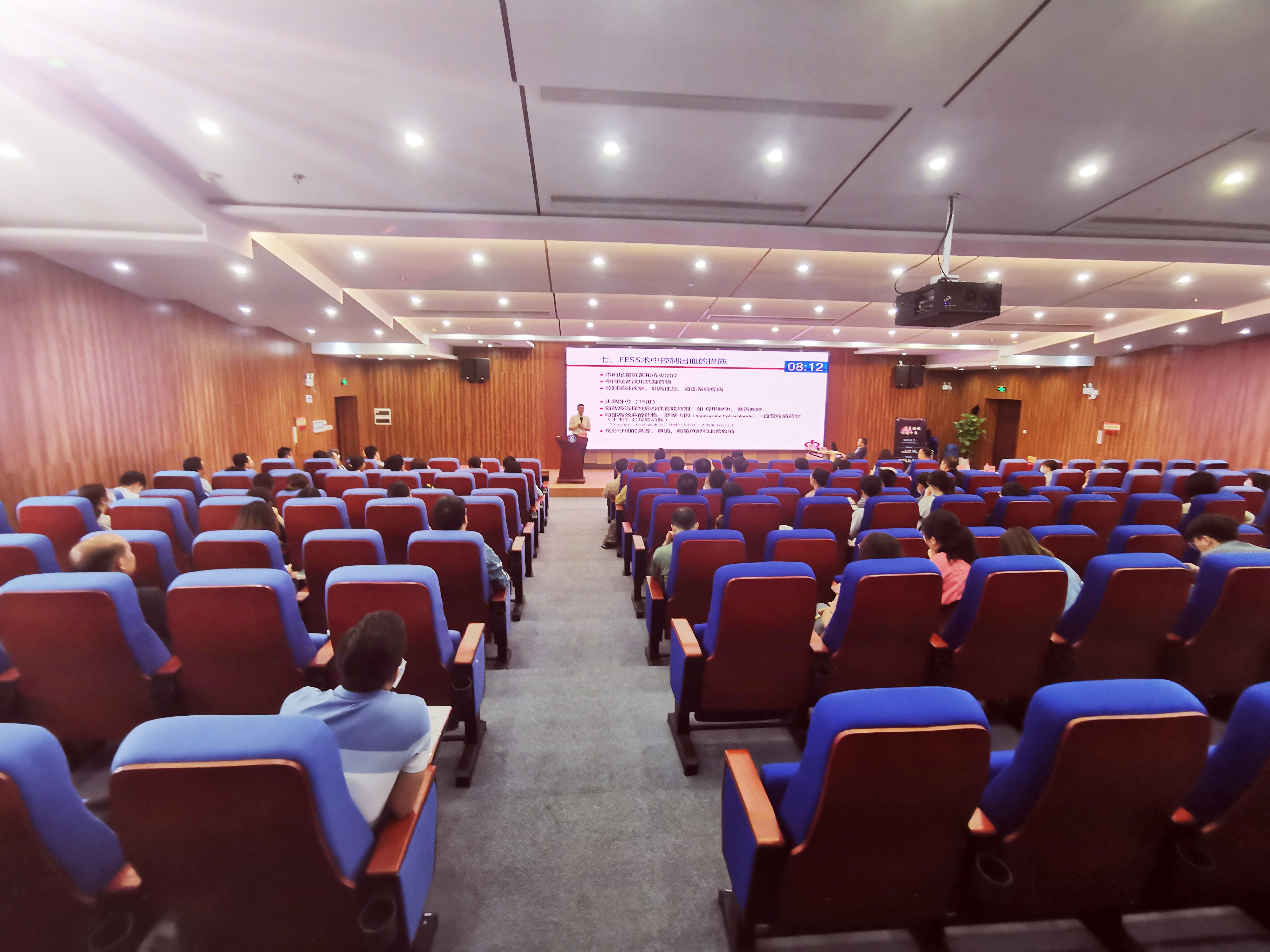 珠海市医学研究项目,珠海医学学术会议