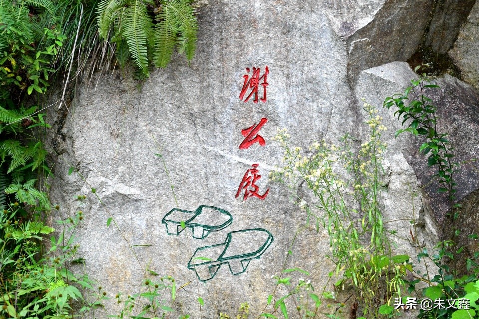 真正的永嘉书院,楠溪江上的永嘉书院