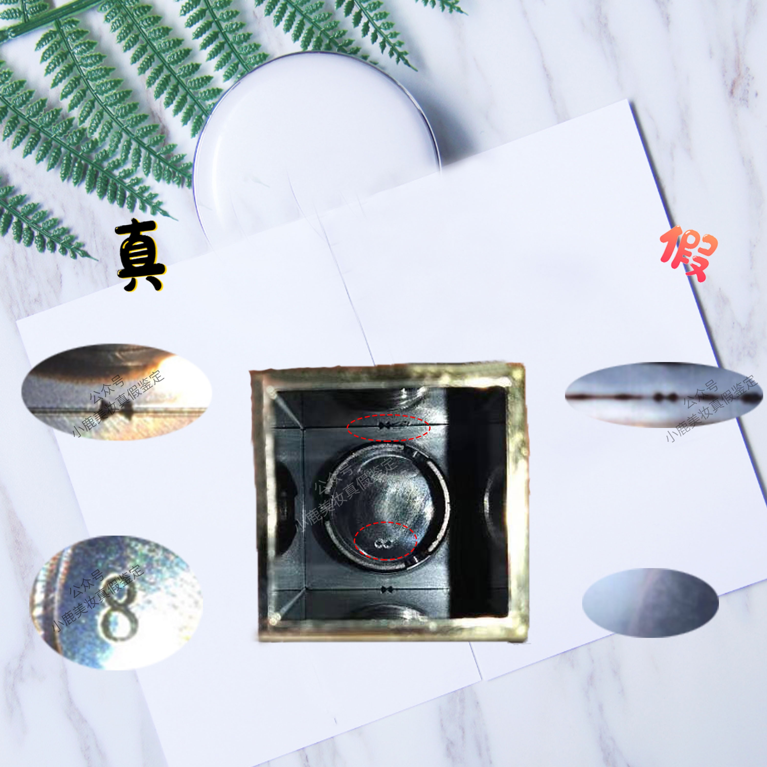 tf50口红真假辨别图解,TF口红真假辨别