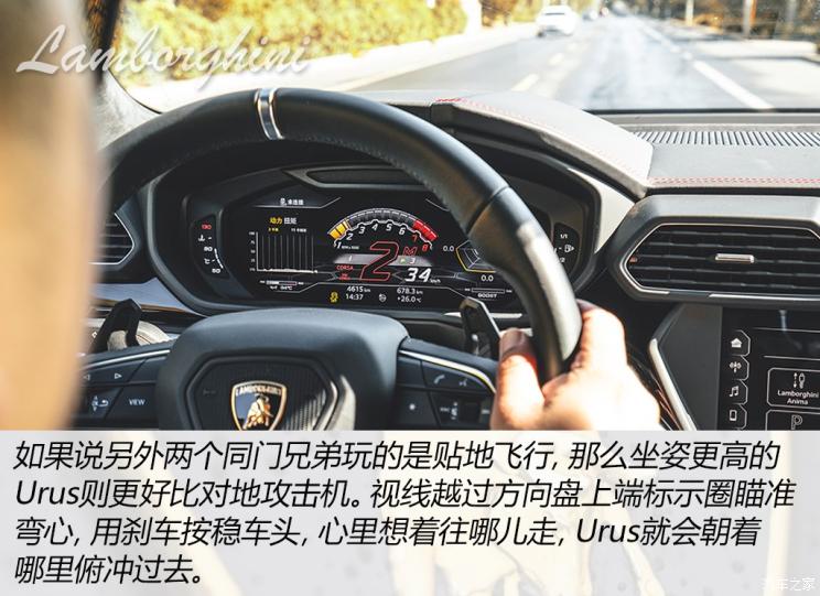 兰博基尼urus最帅suv,星球十大最酷的车型