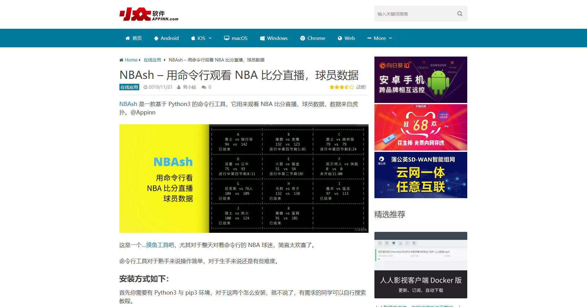 涓嶆兂鑺遍挶涓嬭浇娓告垙,涓嶆兂鑺遍挶灏辨兂鐜╂父鎴忓湪鍝噷涓嬭浇