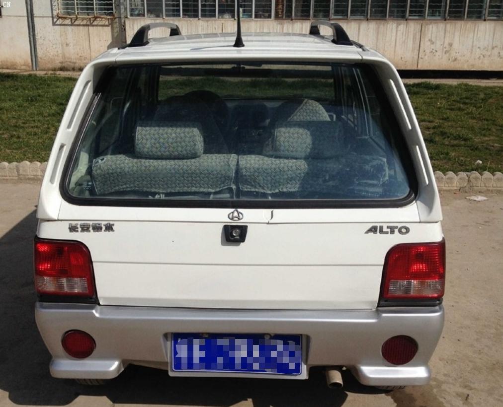 铃木公司诞生到破产的发展史,长安铃木现状