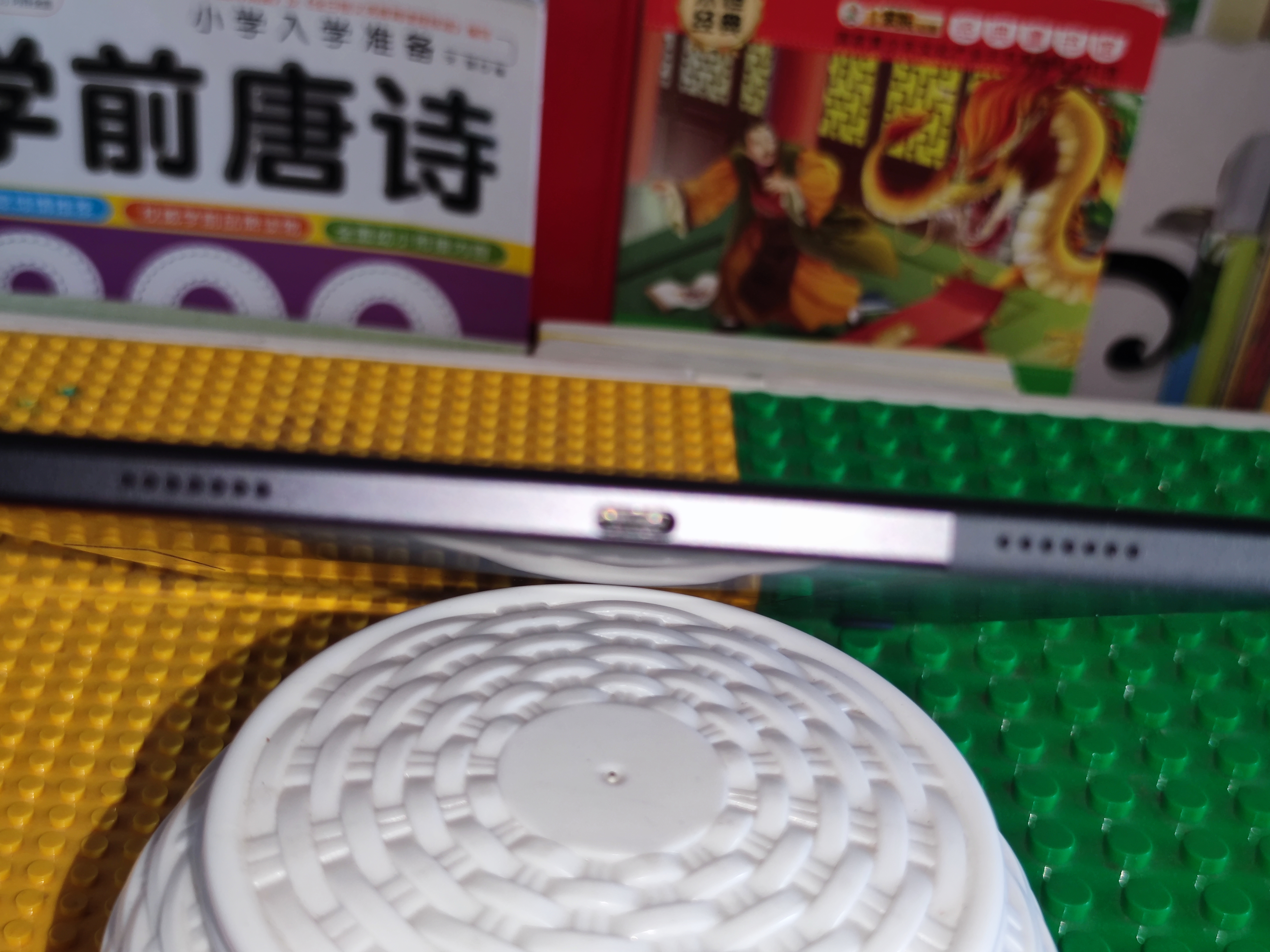 便宜好用的看网课办公平板,网课平板电脑推荐性价比高