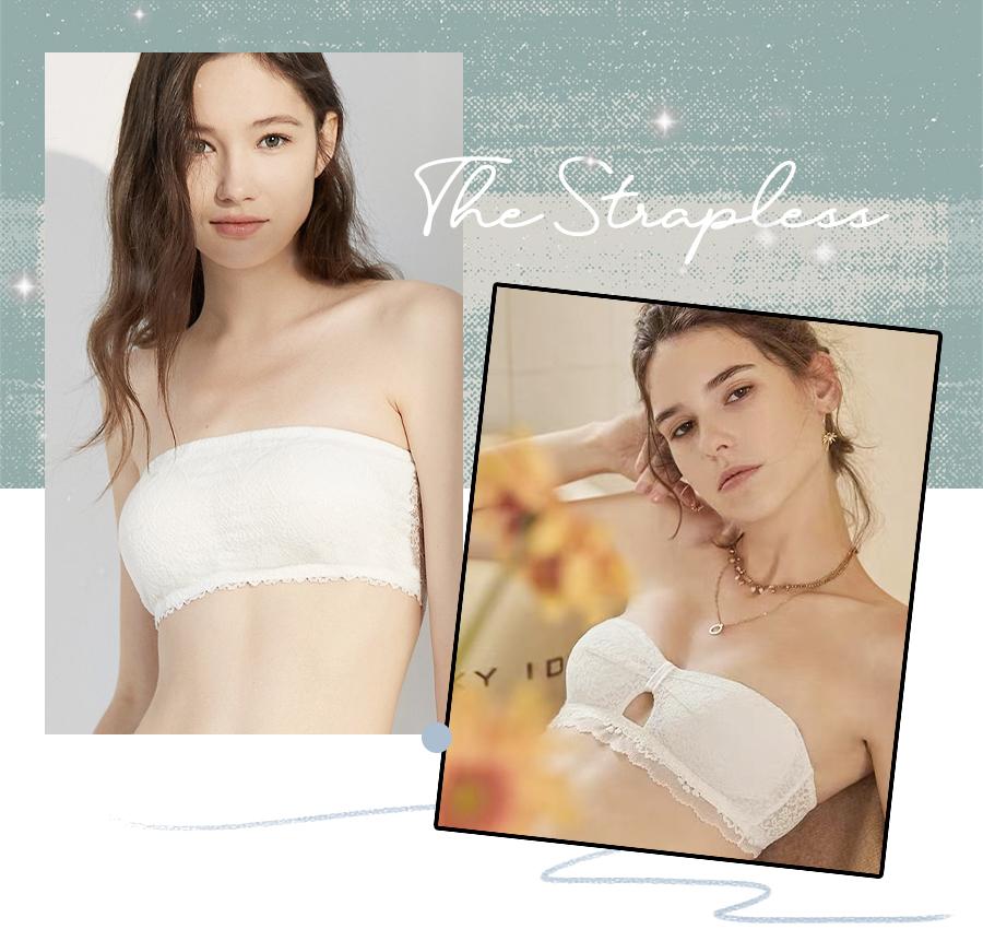 夏季内衣干货怎么选购的,内衣怎么挑轻便舒适点好