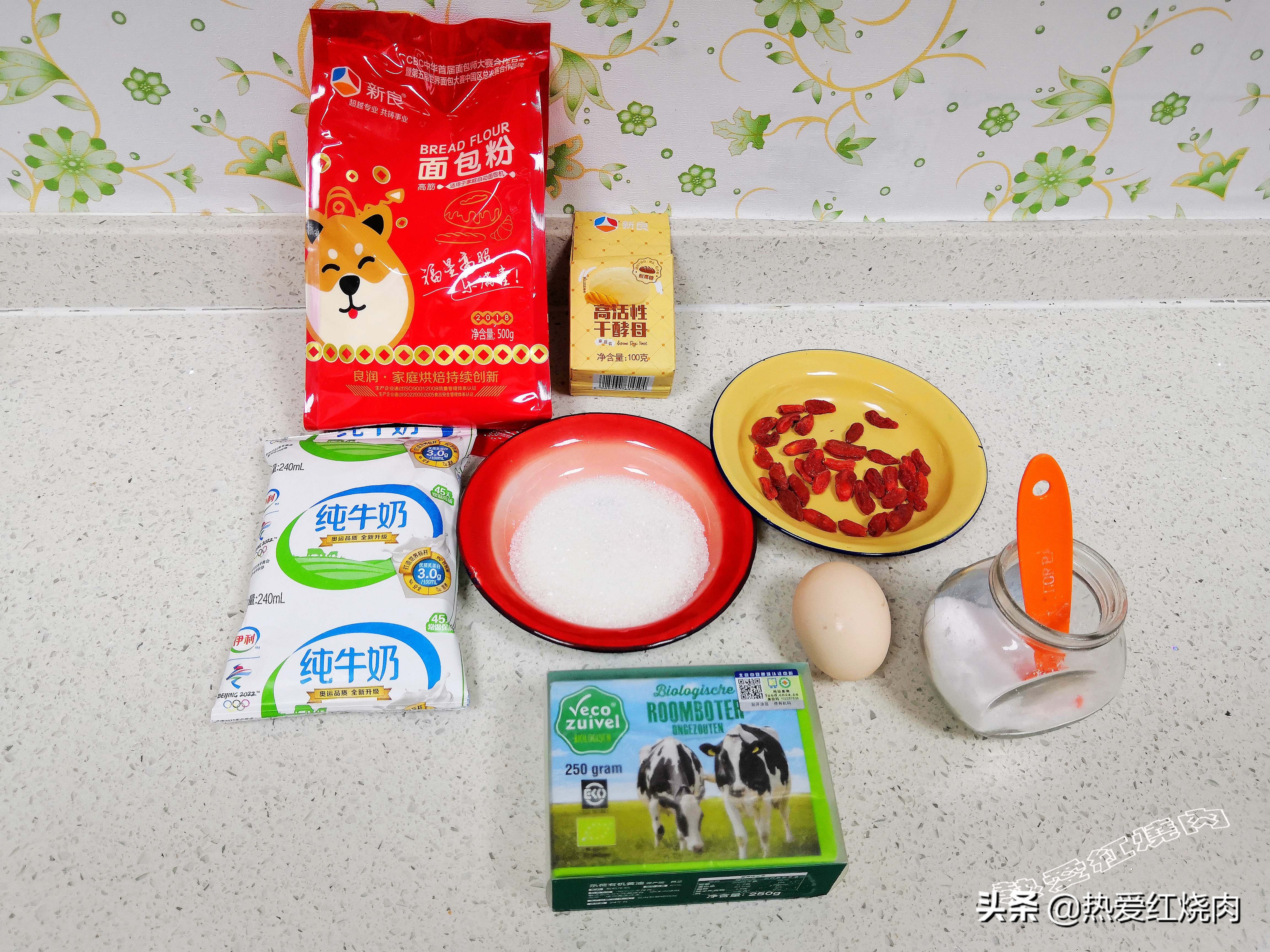 拉丝大面包不用烤箱不加一滴水,柔软拉丝面包烤箱的做法