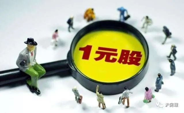 股票二买和三买战法,买仙股好还是成仙好