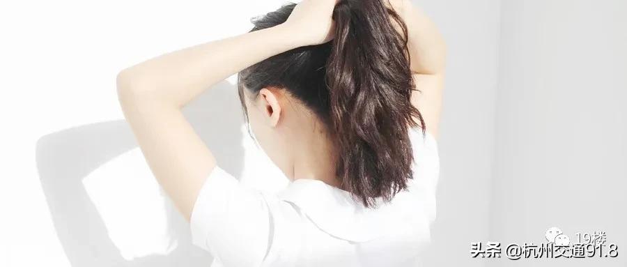 杭州单身姑娘放弃本专业主动应聘前台，干了3年后……
