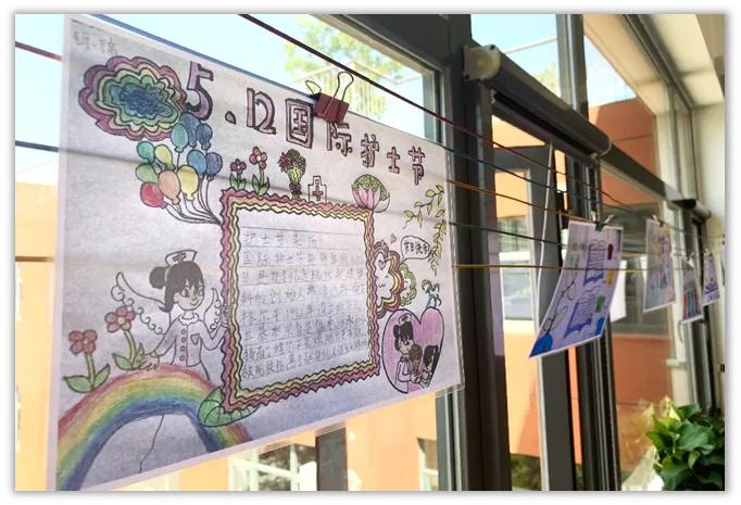 创建文明校园||爱乐实验小学：外显于行实现互育内化于心达成自育