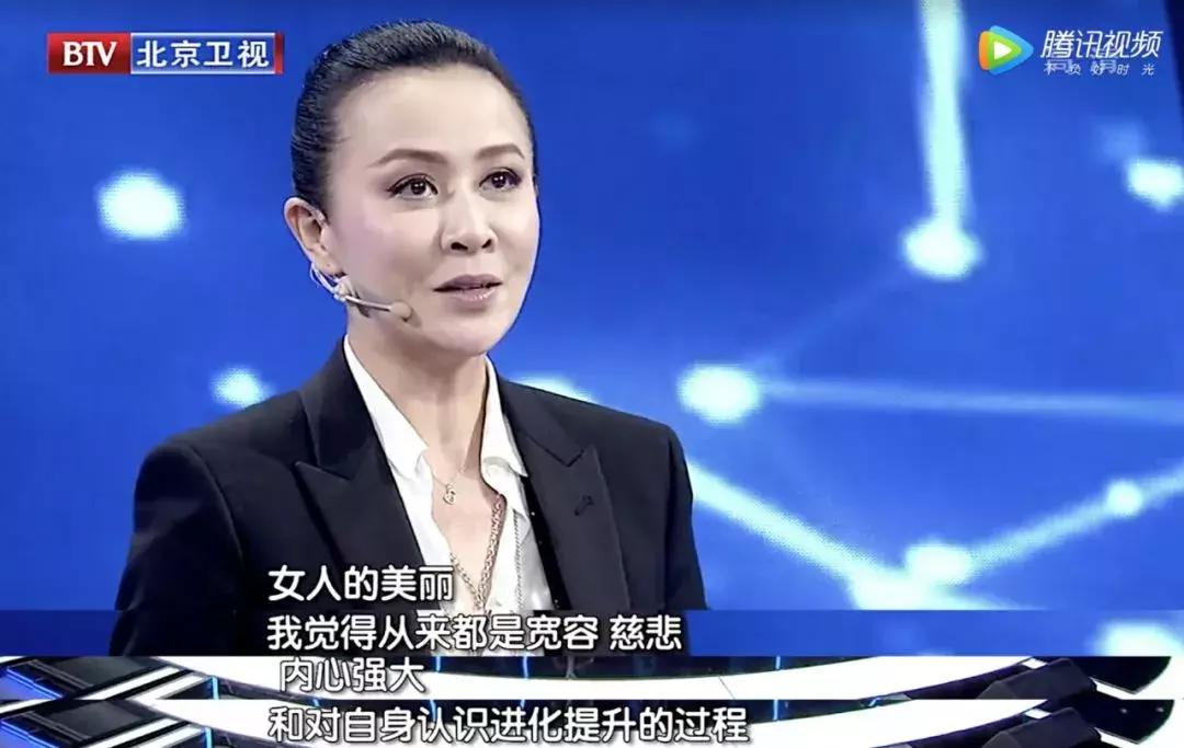 时光加了滤镜,90年代港星的美丽生活