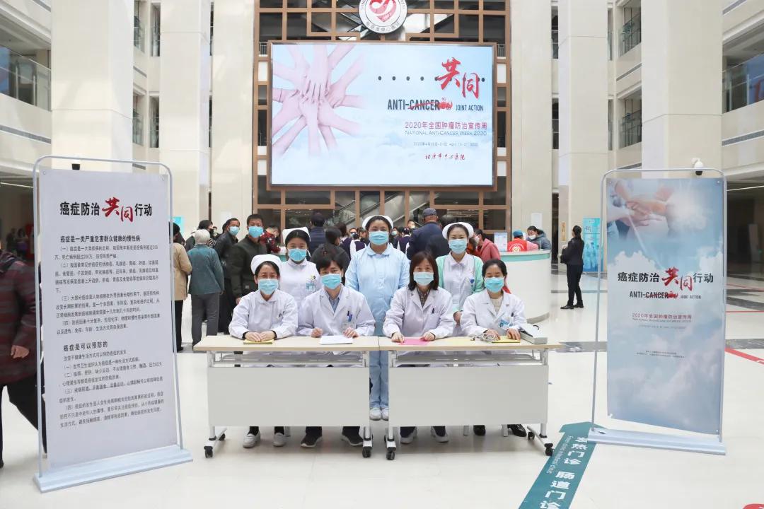 学科风采展示美篇,肿瘤血液科科室特色介绍