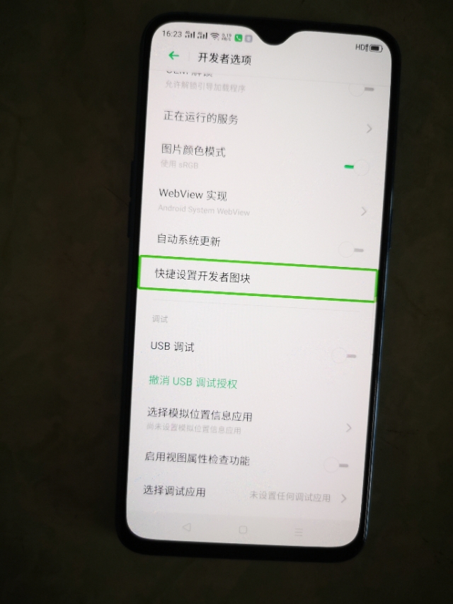 娃哈哈基本功展示,娃哈哈基本功组合