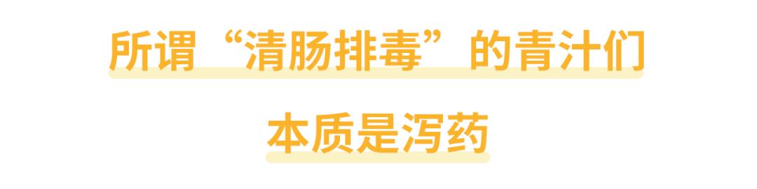 护肤项目避雷,避雷十个护肤骗局