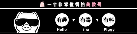 有没有搞错，这样的天仙也有人喷？