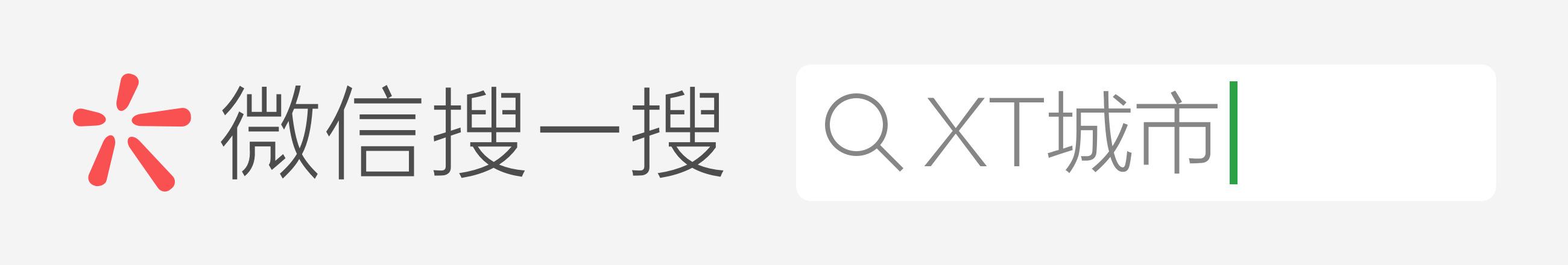 看着股票涨了想卖了怎么卖不掉呢,固收基金也迎来了布局良机