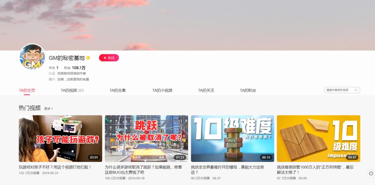 pc游戏上哪下载,pc游戏在哪里方便下载