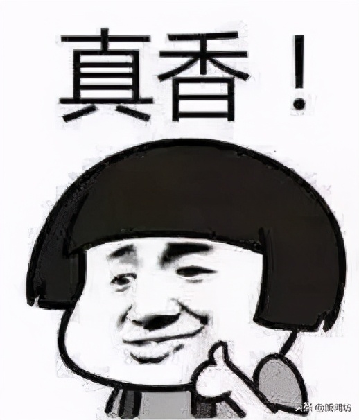 小坊教你随申办|看病少不了的这张“白卡”，这些一定要知道→