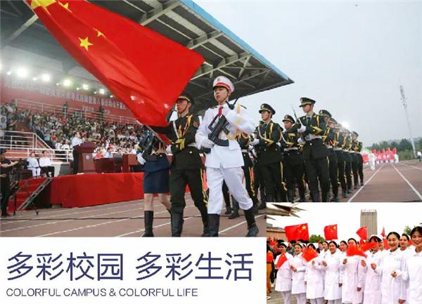 安阳职业技术学院学校,安阳职业技术学院有飞机吗