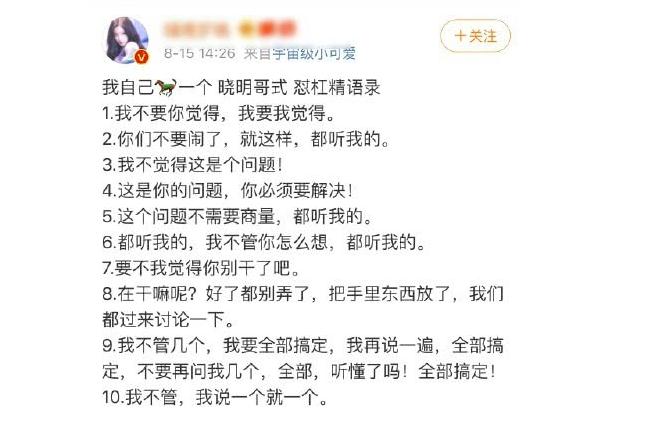 跟女生聊天聊崩了怎么挽救,为什么聊天太多会聊崩