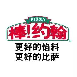 恒都团购套餐39.9,恒都五一活动