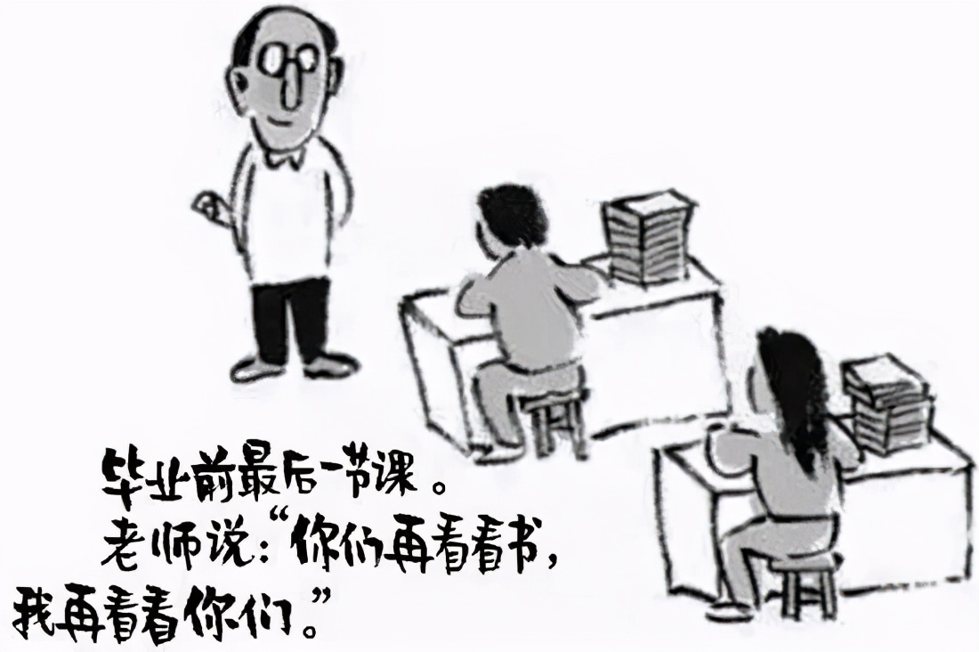 四川2021年高考作文题目是什么,四川南充高考作文题目2020