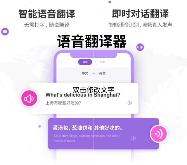 小米手机怎么把英语翻译成中文,小米手机怎么翻译英文