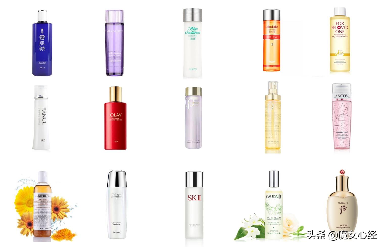 十大最好用的化妆水,补水效果比较好的化妆水