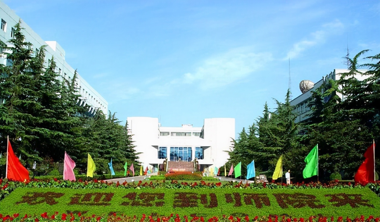曾经的洛阳,曾经的洛阳第二师范学校