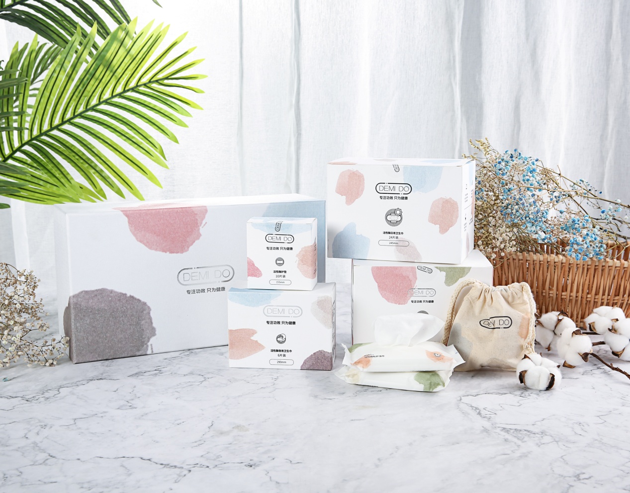 女性健康品牌DEMIDO上线会员制社交电商转型升级