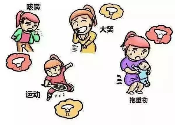 做紧致女人，找回“紧”握感觉
