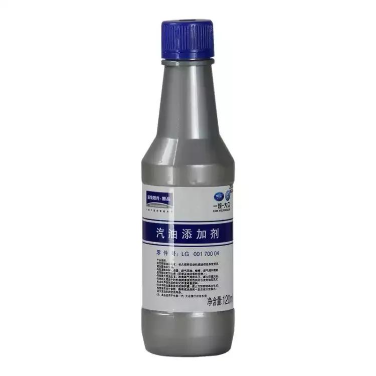 奥迪燃油添加剂有用吗,伍尔特燃油添加剂有用吗