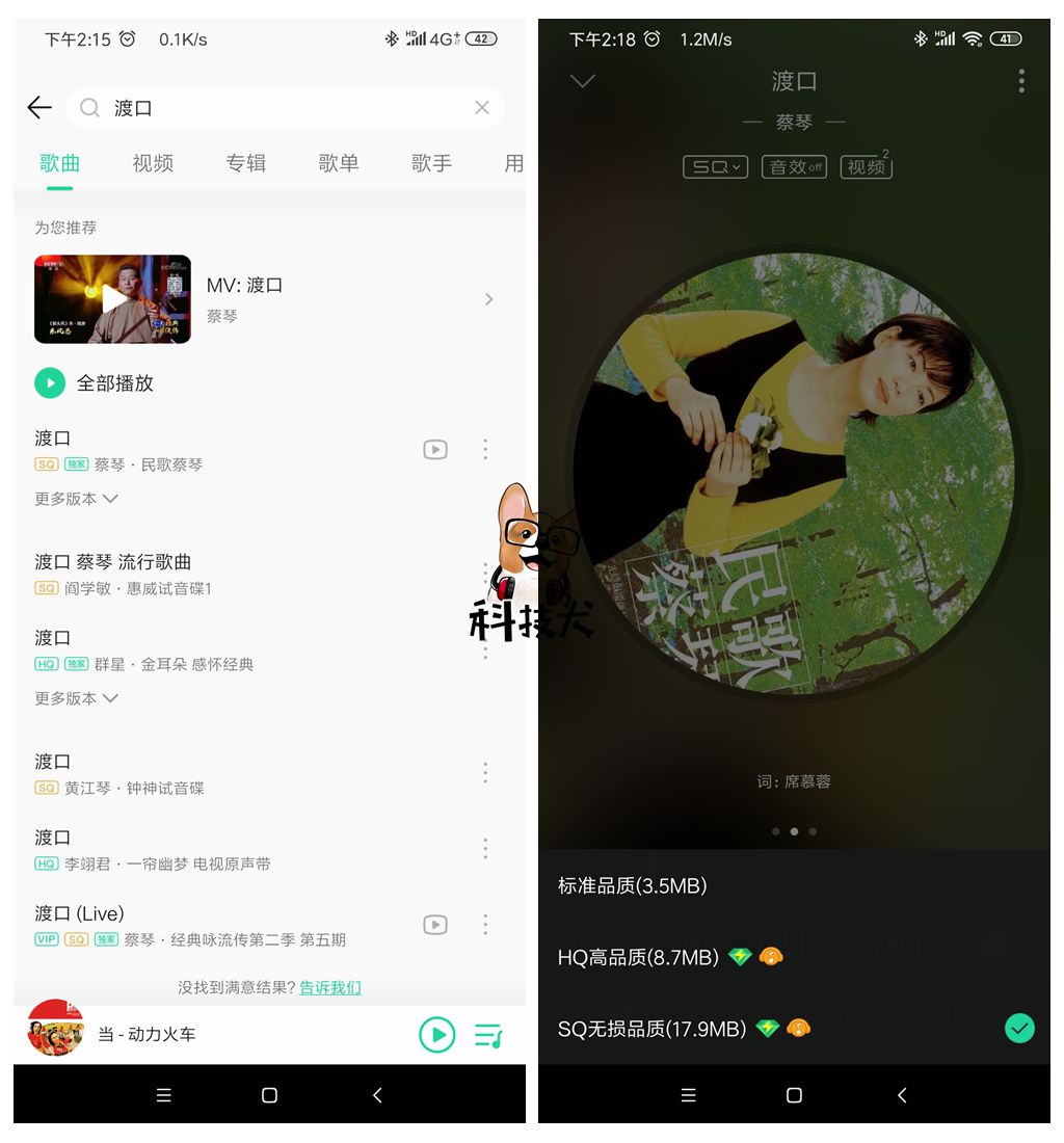 索尼wf1000-xm3降噪测试,索尼wf-1000xm3通话噪音