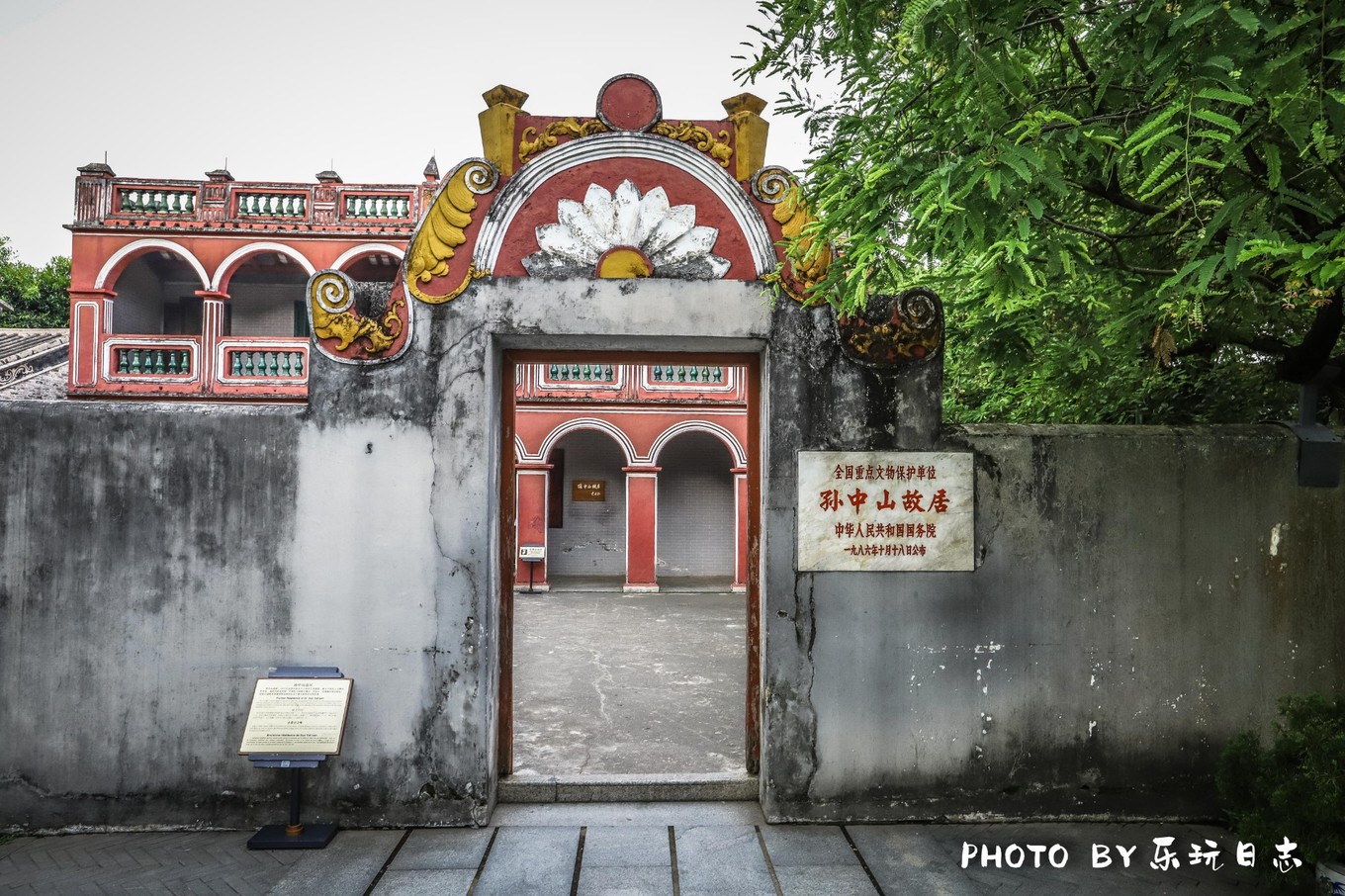 广东最美乡村两日游攻略图片,岭南古村落游玩
