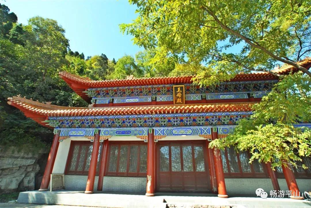 【大美平山】去王母山这个神奇之地，感受初秋的诗情画意