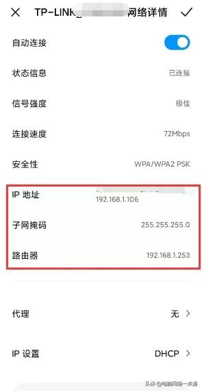 笔记本电脑出现感叹号黄色三角形,笔记本电脑出现故障英语