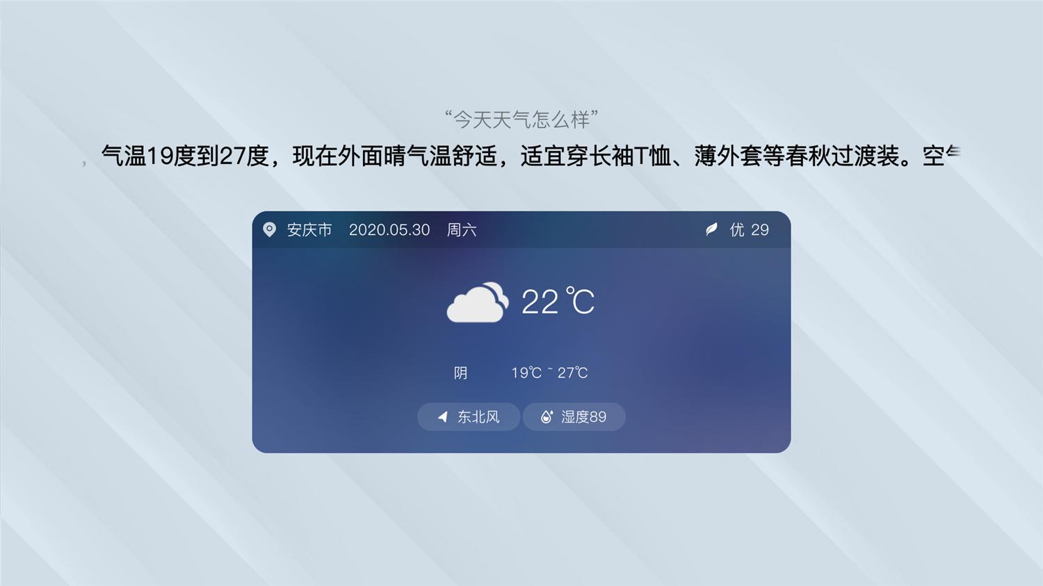 坚果g9投影仪测评,坚果g9投影80寸
