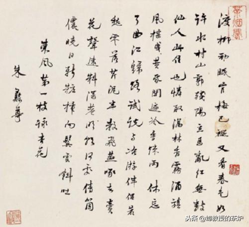 他是“倒插门”，却爱上了自己的小姨子，爱而不得只能嗜书为生