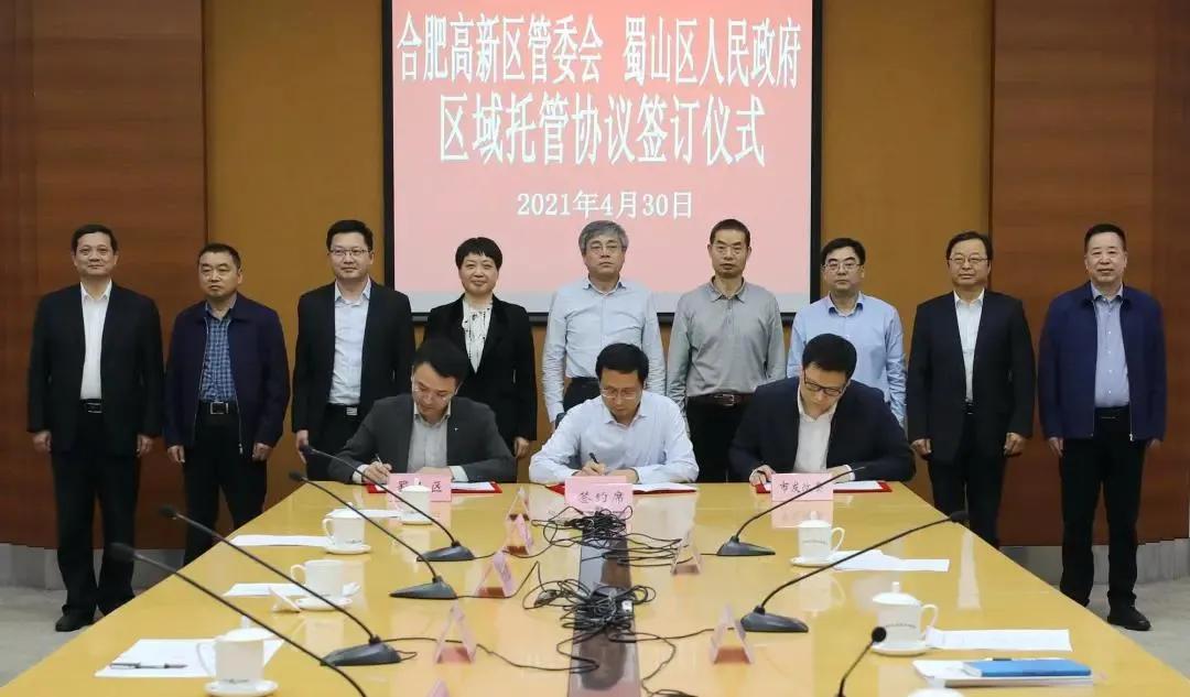 明珠广场综合体规划,明珠广场会展中心规划