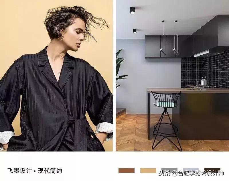 合肥文一名门北郡顶层复式,合肥经开区文一名门南郡