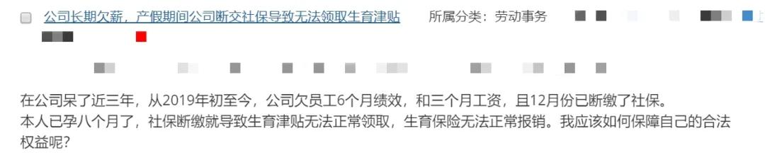 楼上的人把能给楼下捣的乱都捣了个遍，把卫生间的臭味、烟往楼下排，我该如何要求楼上赔偿？