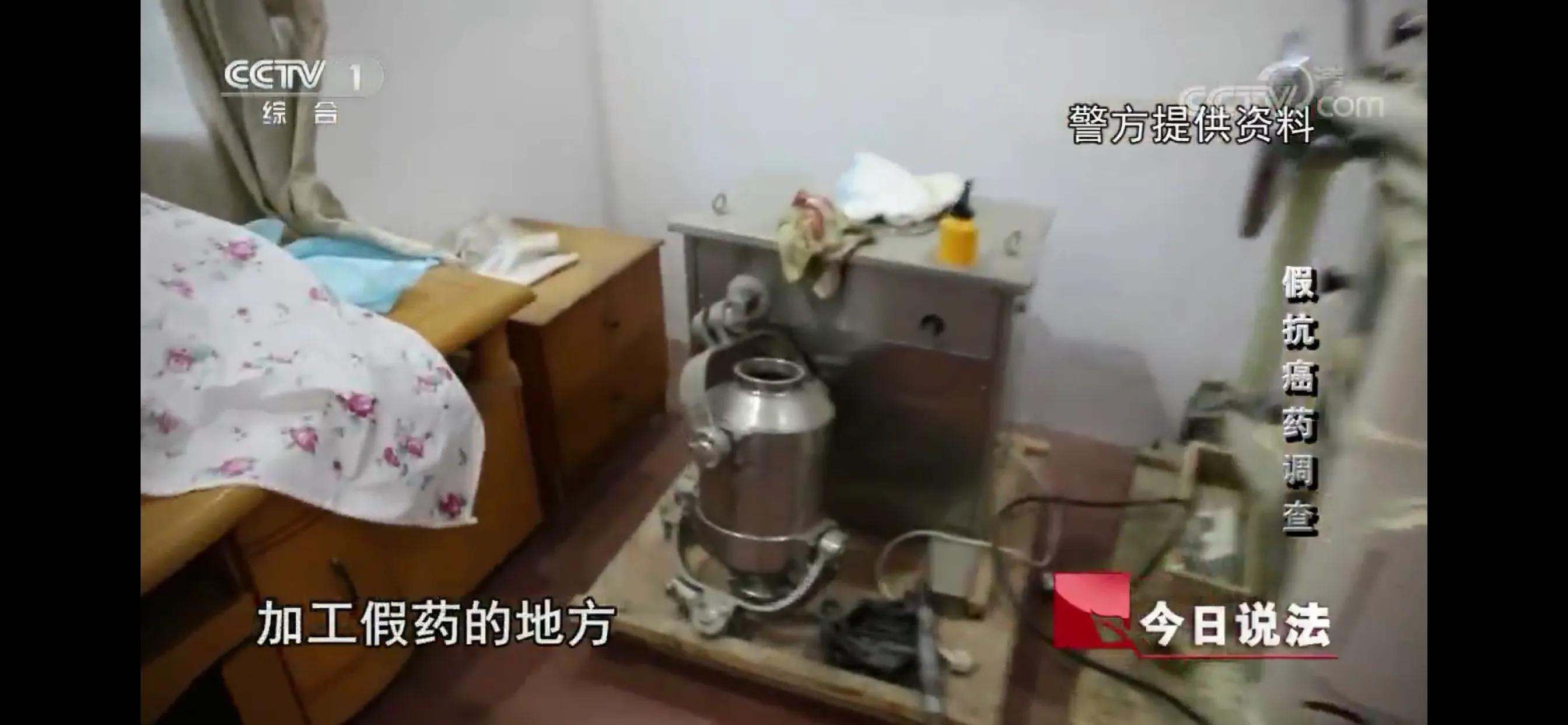 肿瘤防治宣传周提高患者生活质量,肿瘤防治宣传周中医篇