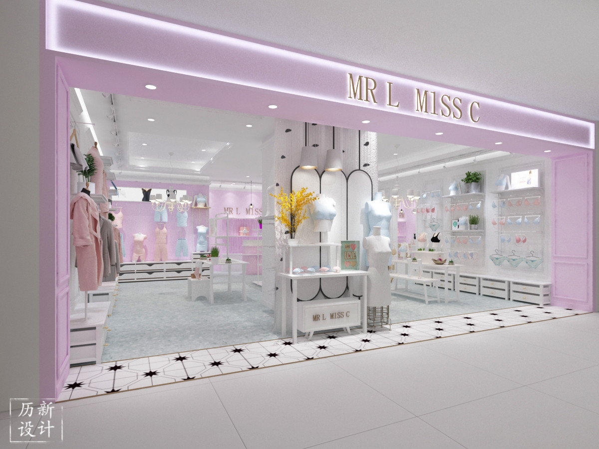 精品内衣店,高端内衣店效果