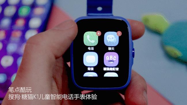 搜狗糖猫k1和360s1电话手表哪个好,糖猫儿童电话手表k1和t10哪个好