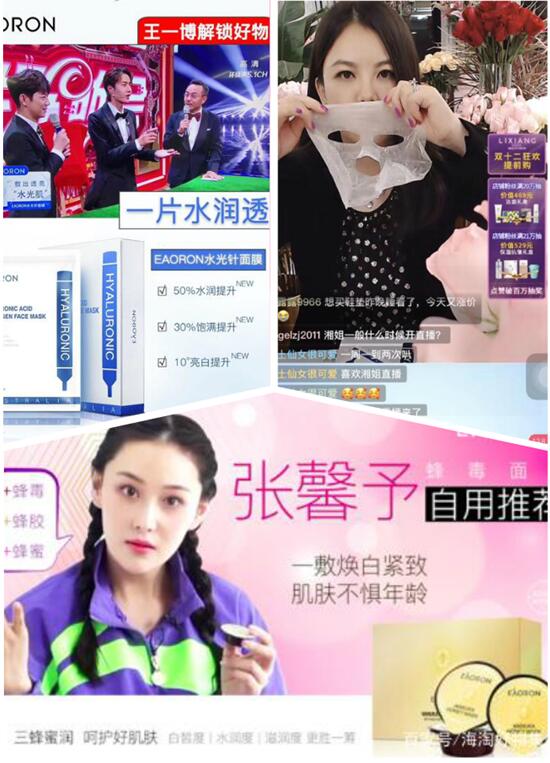 新冠病毒疫情带来的经济机遇,新冠病毒带来的疫情