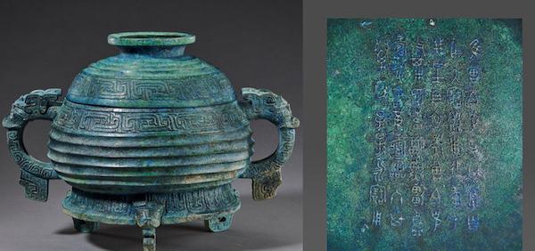 流失海外的春秋战国青铜器,50余件中韩日古代青铜器国博展出