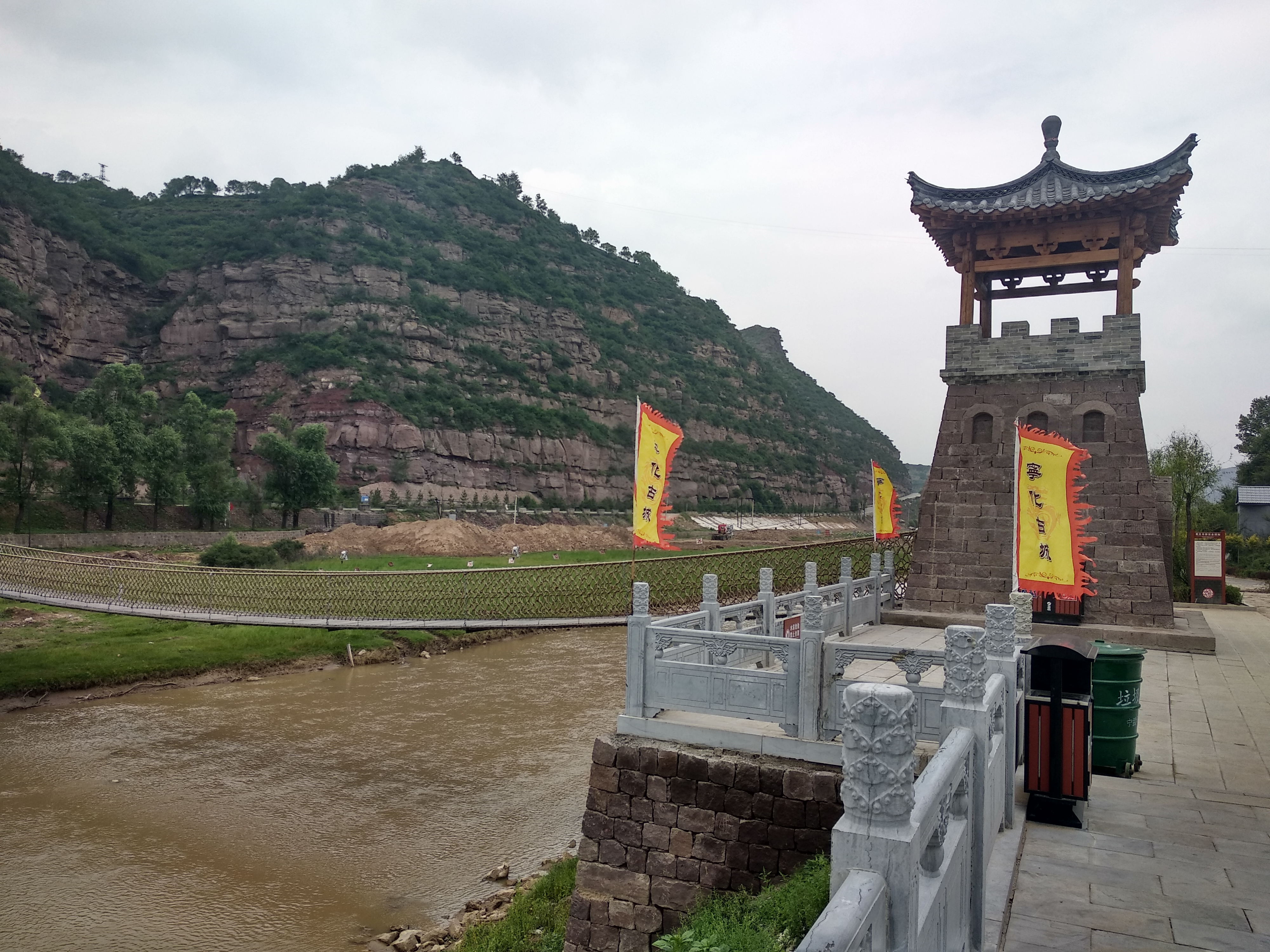 寻古探今,寻古觅今的视频