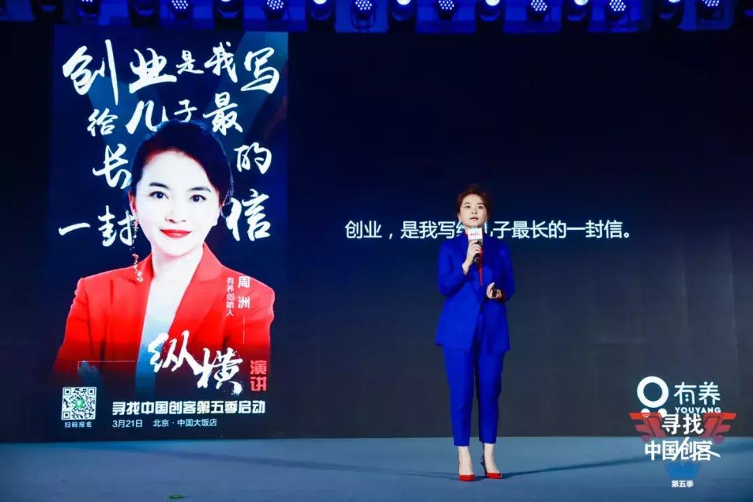 创业中会遇到的100个问题,创业有多困难视频